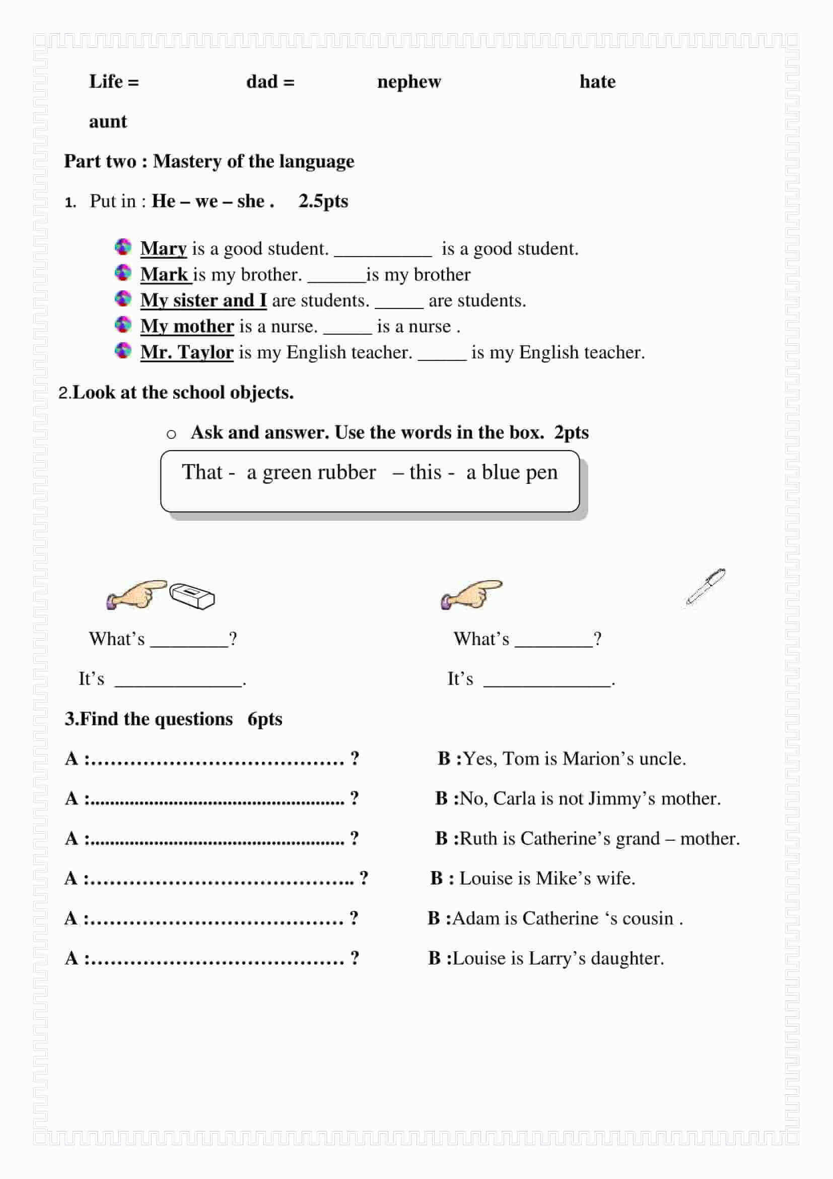 اختبار الفصل الأول في اللغة الانجليزية للسنة الاولى متوسط النموذج 2