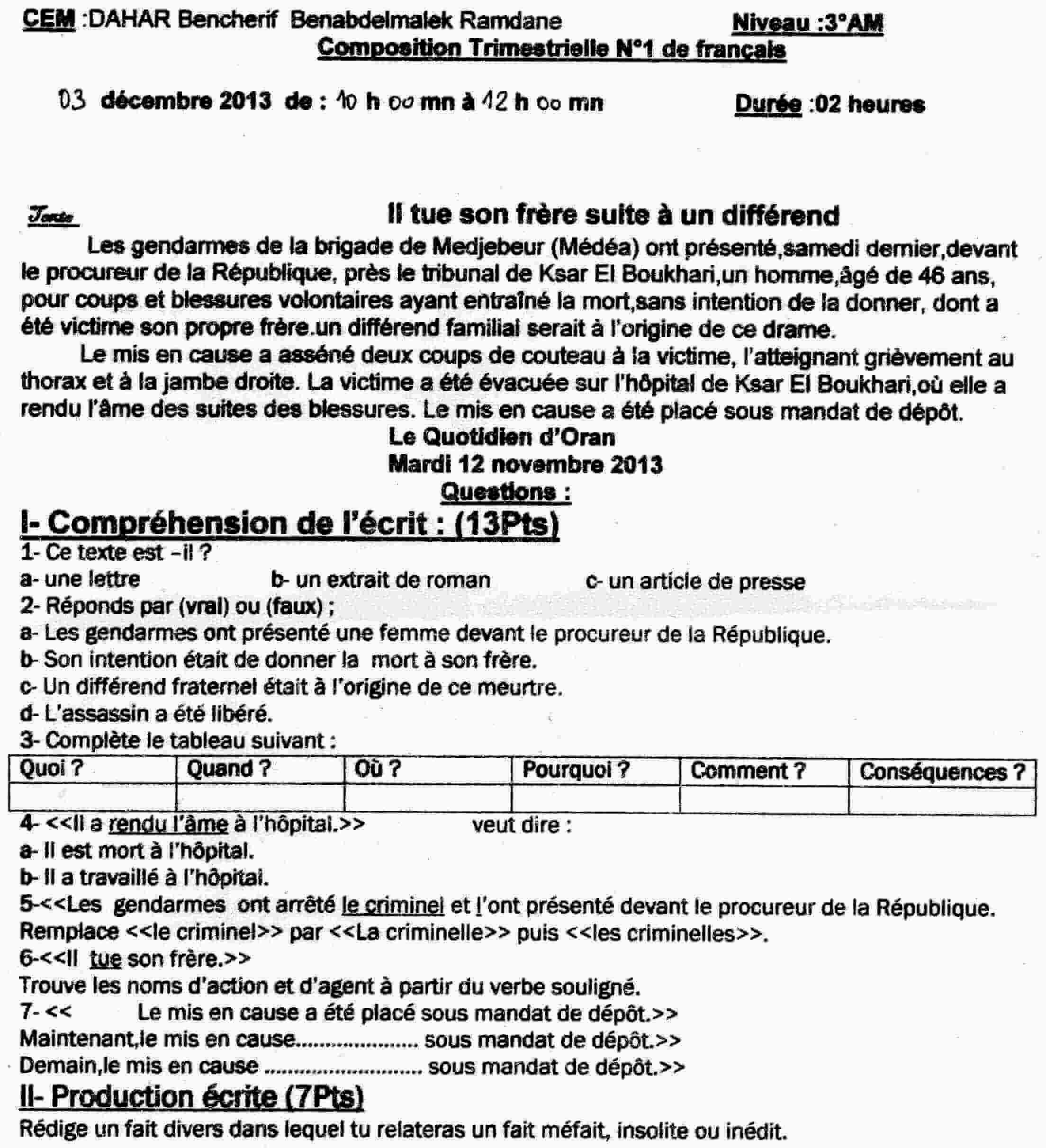 اختبار الفصل الأول في اللغة الفرنسية للسنة 3 متوسط النموذج 25