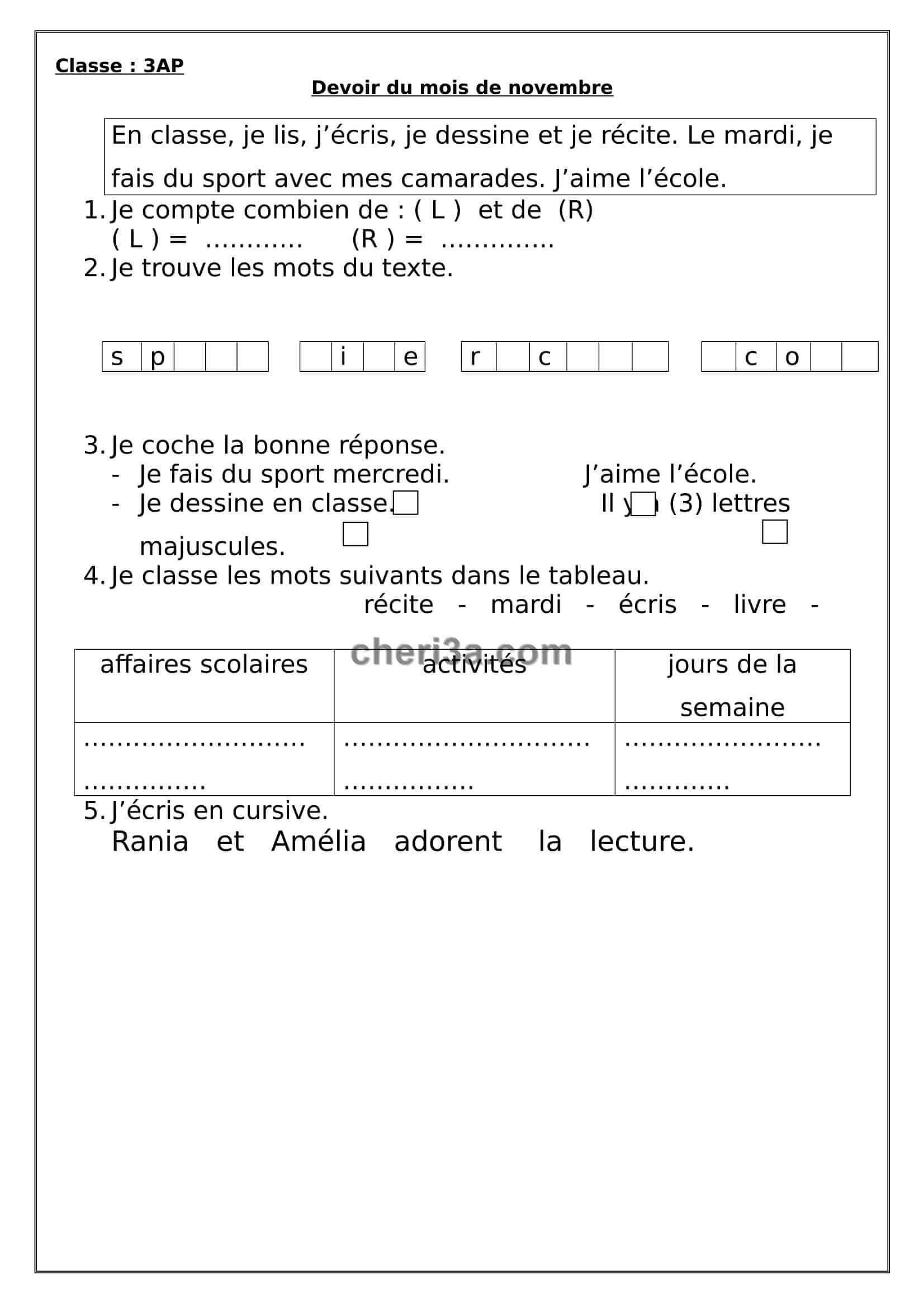 اختبار الفصل الاول للسنة الثالثة ابتدائي في الفرنسية النموذج 2