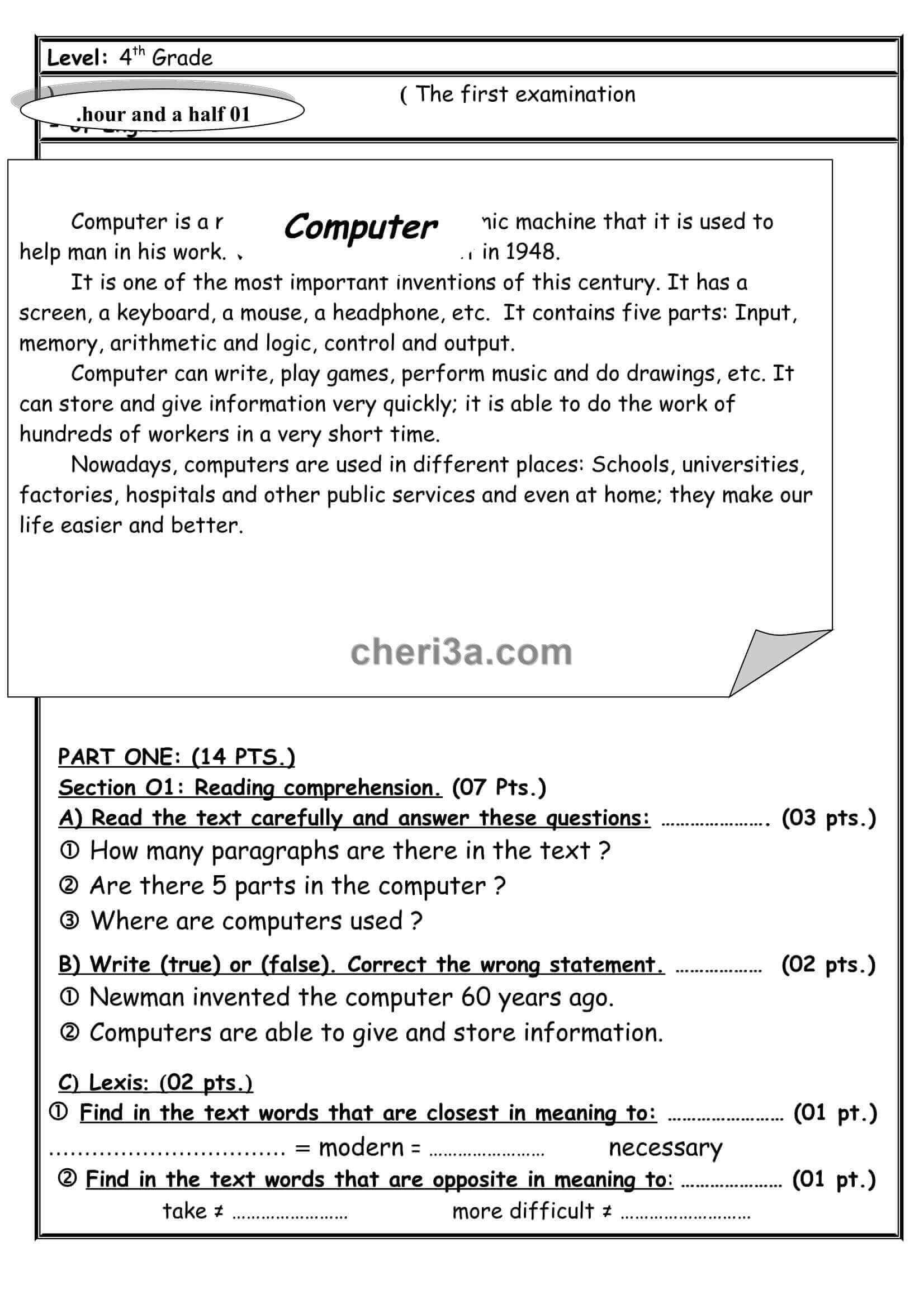 cheri3a-com12-1