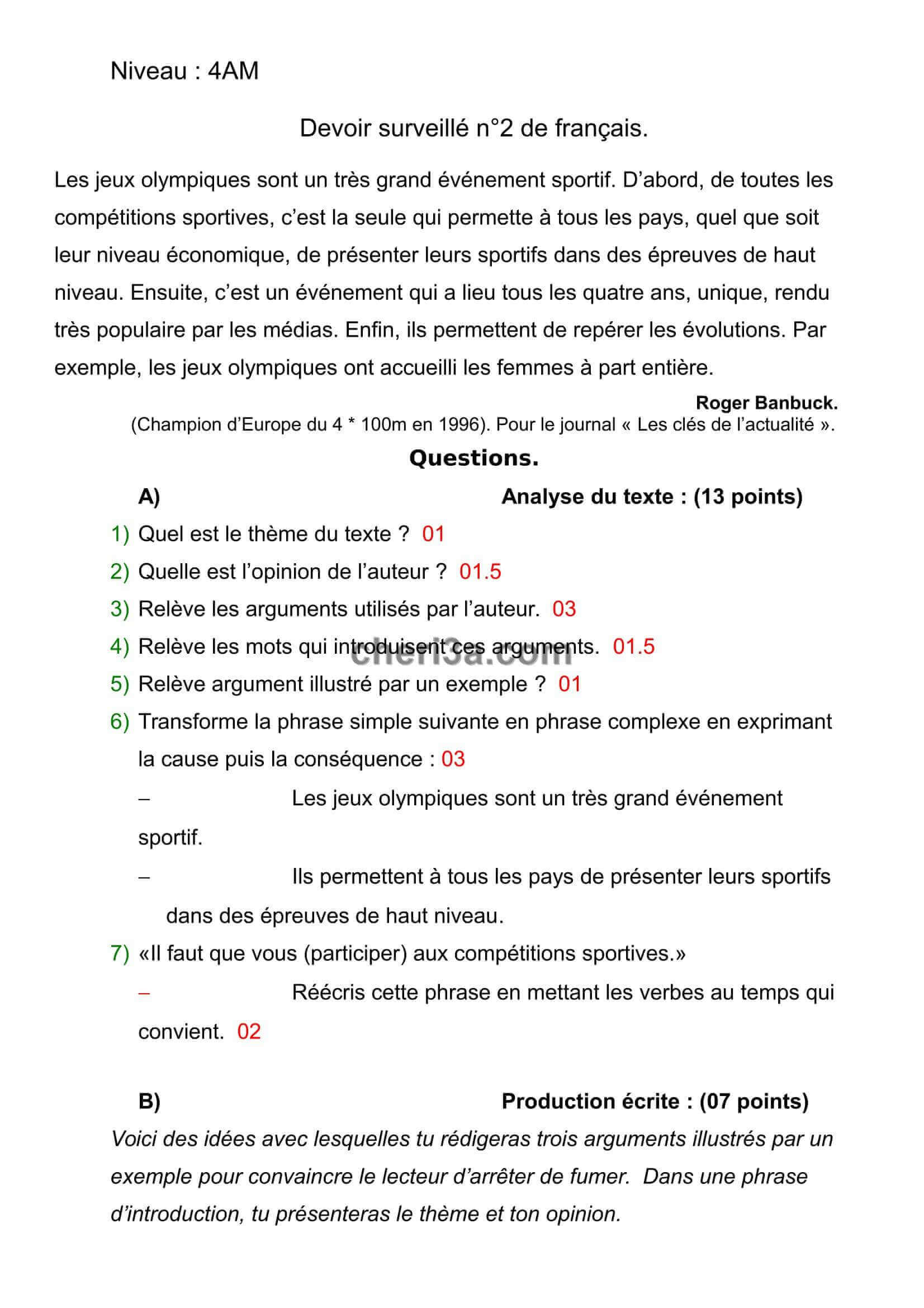 اختبار الفصل الاول للسنة الرابعة متوسط اللغة الفرنسية النموذج 3