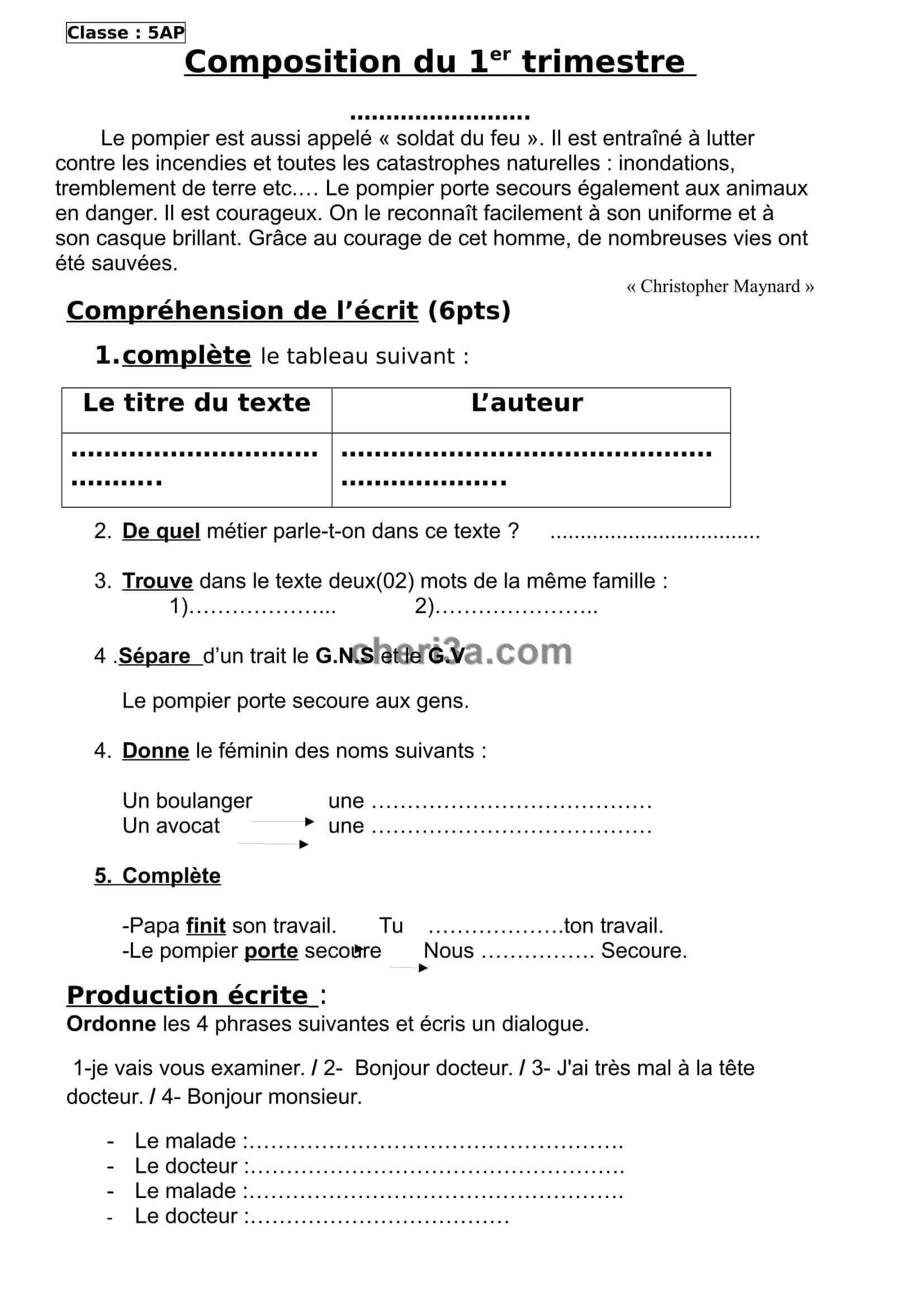 اختبار الفصل للسنة الخامسة ابتدائي في مادة اللغة الفرنسية النموذج 2