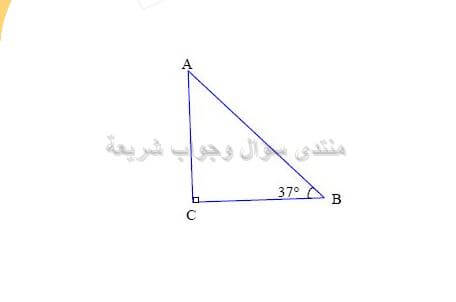 حل تمرين 22 ص 136 رياضيات 2 متوسط