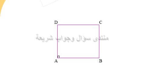 حل تمرين 24 ص 136 رياضيات 2 متوسط