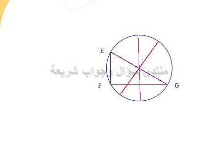 حل تمرين 35 ص 137 رياضيات 2 متوسط