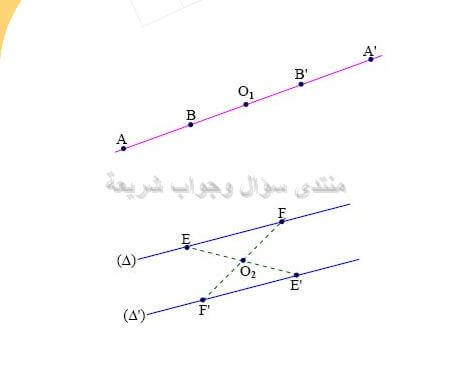 حل تمرين 12 ص 150 رياضيات 2 متوسط