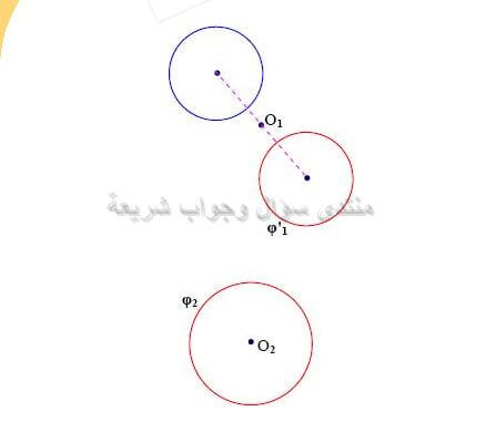 حل تمرين 27 ص 152 رياضيات 2 متوسط