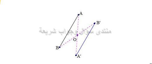 حل تمرين 34 ص 153 رياضيات 2 متوسط