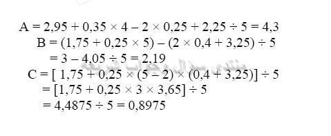 حل تمرين 20 ص 17 رياضيات 2 متوسط