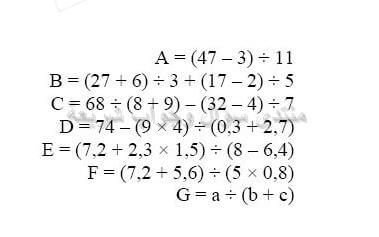 حل تمرين 25 ص 18 رياضيات 2 متوسط